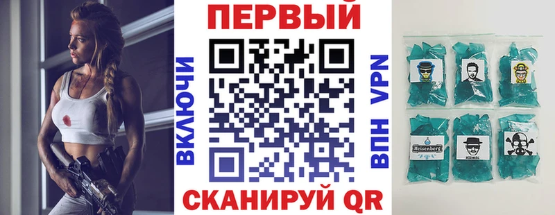 наркота  Артёмовский  АМФ Premium 