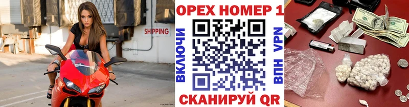COCAIN 99%  Артёмовский 