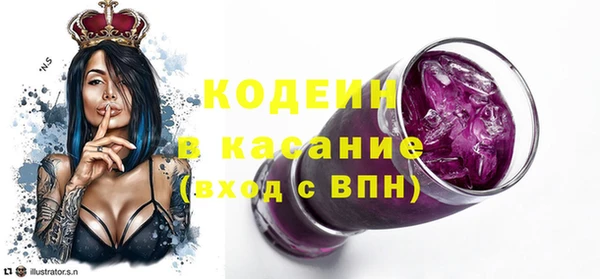 не бодяженный Арсеньев