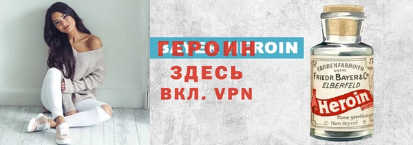 наркотики Аркадак