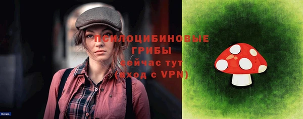 наркотики Аркадак