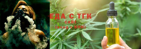 наркотики Аркадак