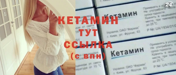 наркотики Аркадак