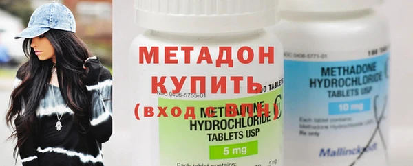 не бодяженный Арсеньев
