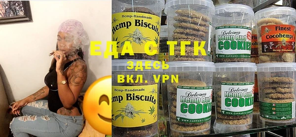 наркотики Аркадак