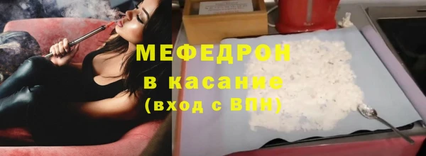 не бодяженный Арсеньев