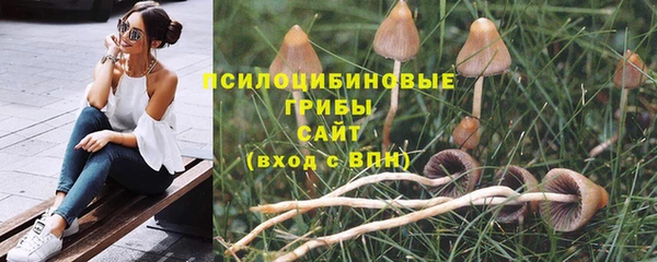 наркотики Аркадак