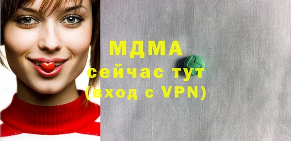 не бодяженный Арсеньев
