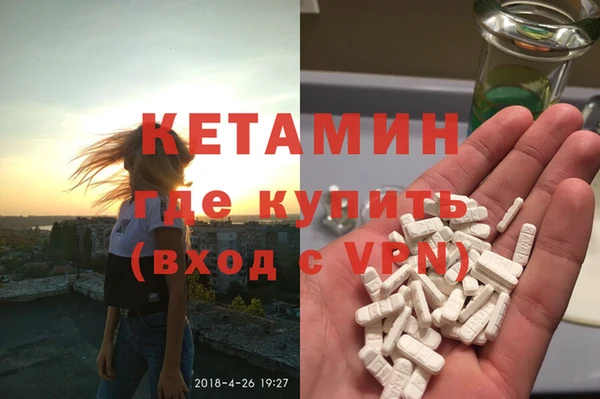 не бодяженный Арсеньев