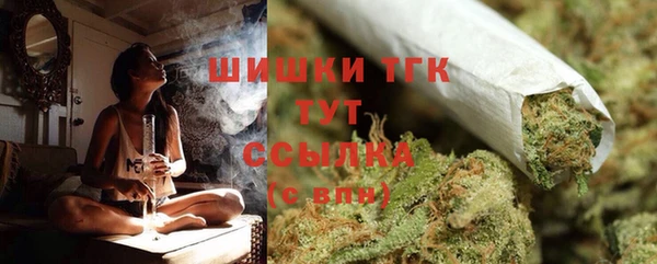 наркотики Аркадак