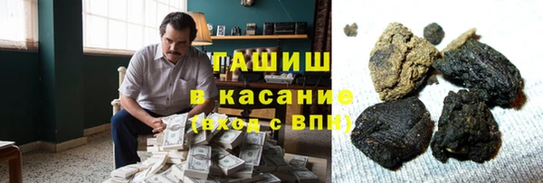 не бодяженный Арсеньев