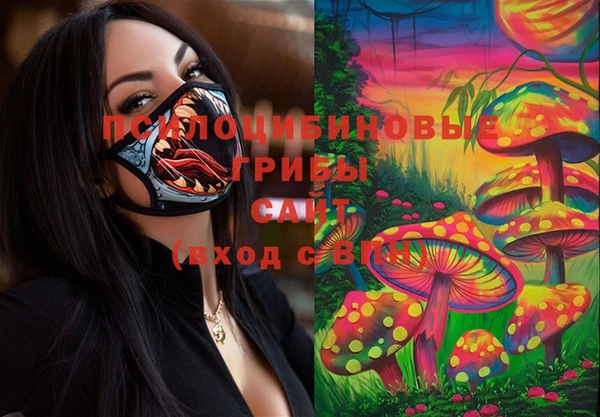 наркотики Аркадак